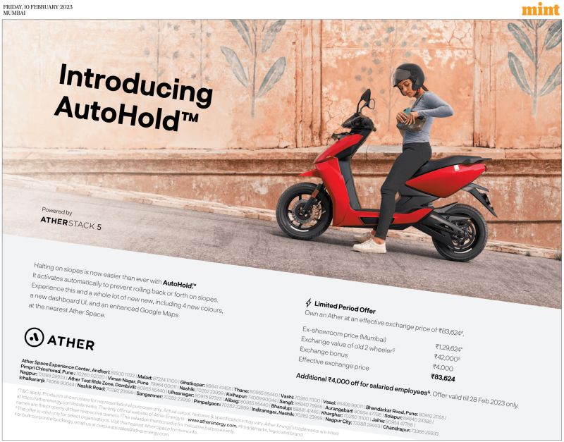 Indian EV Brand Ather’s AutoHold Feature Ad Grabs Attention