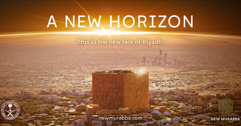 Branding the Future: New Murabba Development Co. to Transform Saudi Arabia