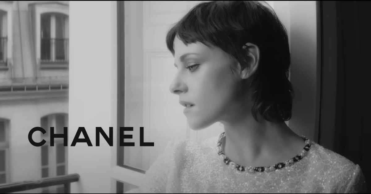 Kristen Stewart is the Muse for Chanel Spring/Summer Ready-to-Wear Campaign
