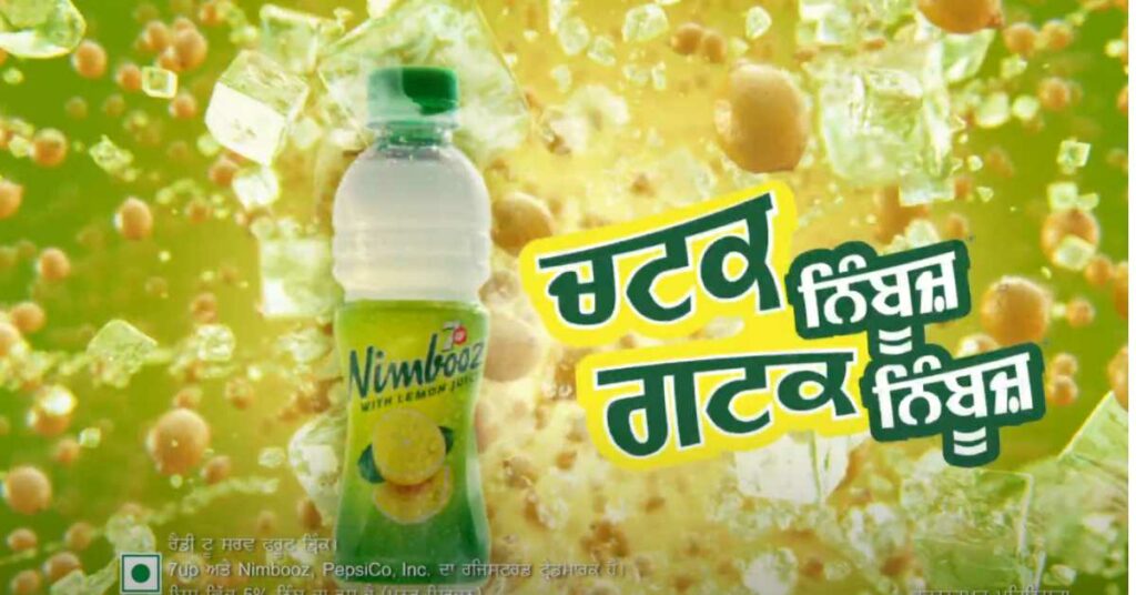 Nimbooz Chatak, Gatak Campaign Celebrates Lemons