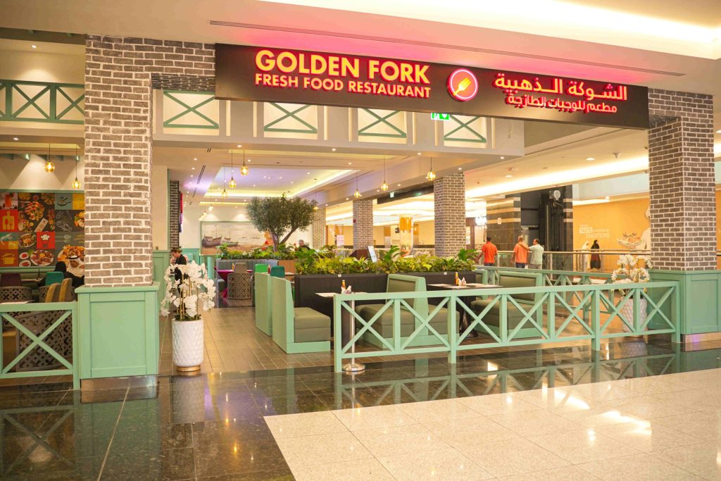 UAE Seafood Chain ‘Golden Fork’ Set for $2.72 mn Expansion in a Rebranding Exercise
