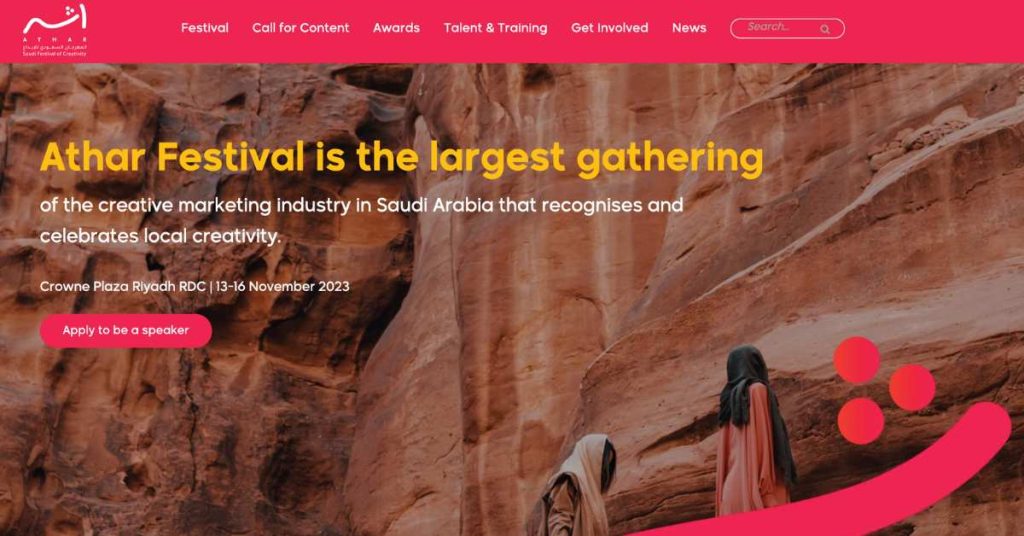 Athar: Saudi Festival of Creativity Set For November