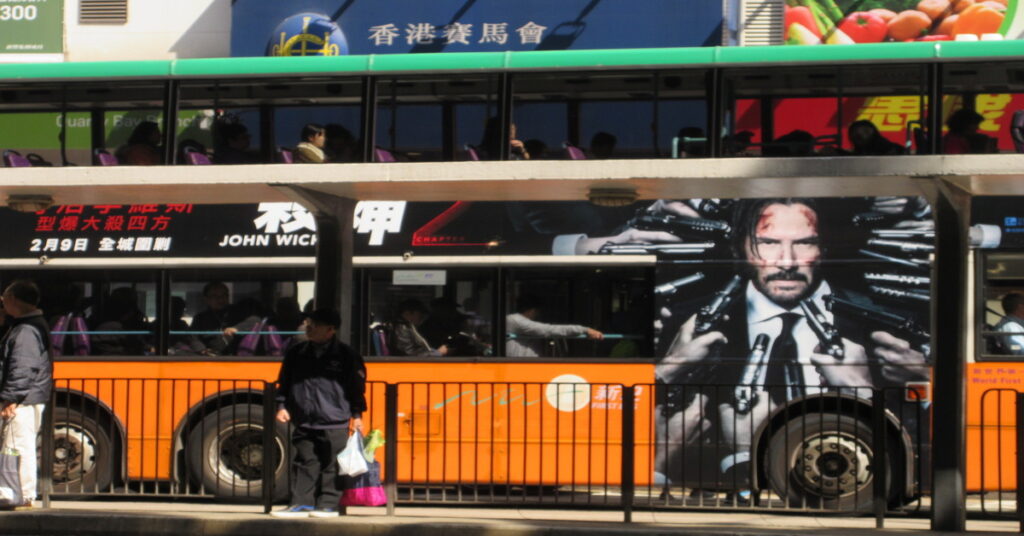 Outfront Media and StreetMetrics All for Bus Advertising