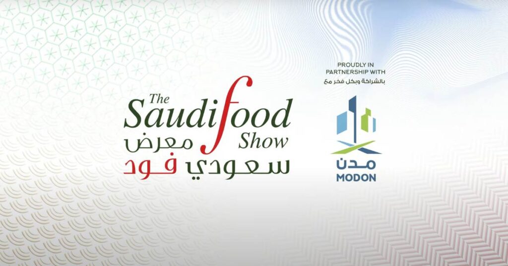 Feast in the Desert: The Unforgettable Saudi Food Show 2024 Experience
