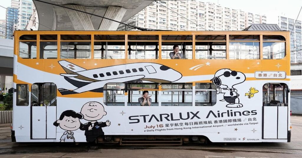 Starlux Celebrates Taipei-Hong Kong Route with One-Day Snoopy-Themed ‘TramOramic’ Experience