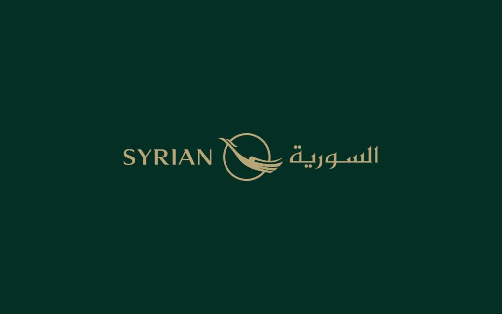 Syrian Airlines logo in gold on a dark green background